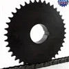 #80 R Type Sprockets