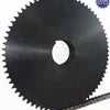 #80 S Type Sprockets