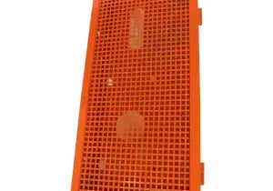 BG7 Belt Guard
